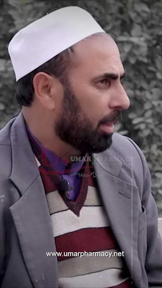 TikTok video thumbnail by utvpakistan