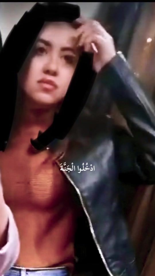 TikTok video thumbnail by malak.mmm82