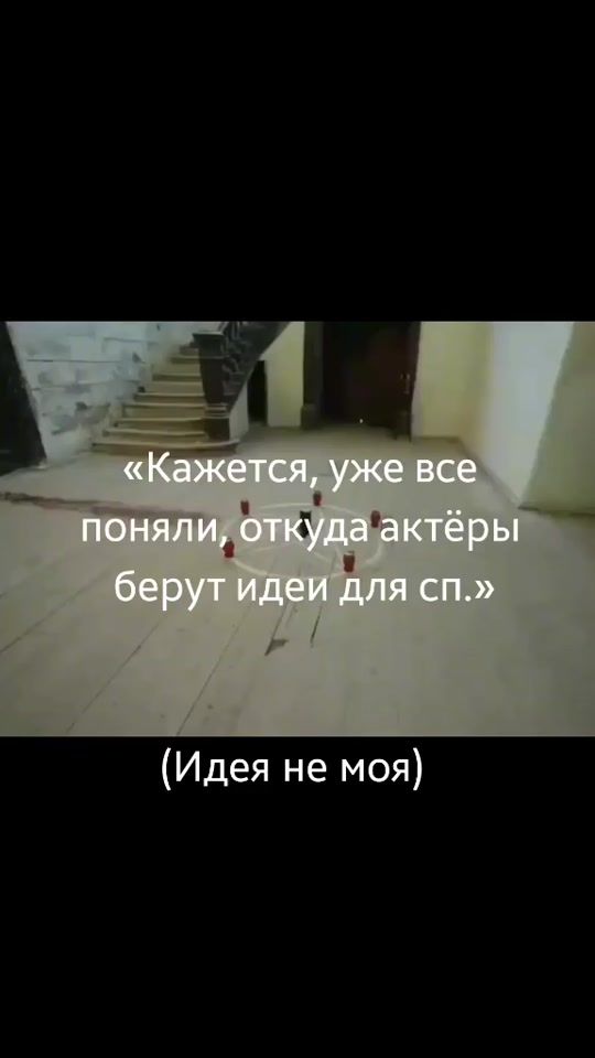TikTok video thumbnail by r_61803