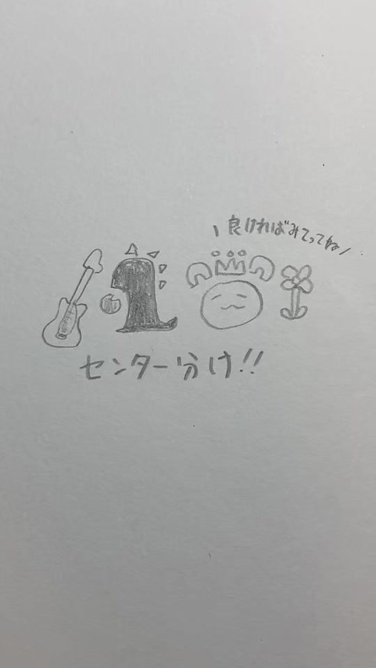 TikTok video thumbnail by edpmspdx1m5