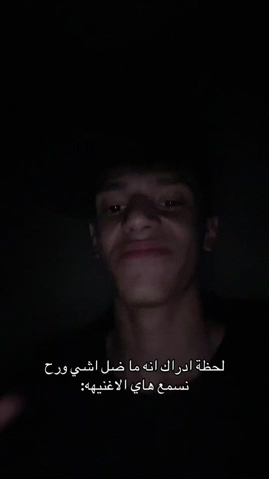 TikTok video thumbnail by talal.alabdallat1