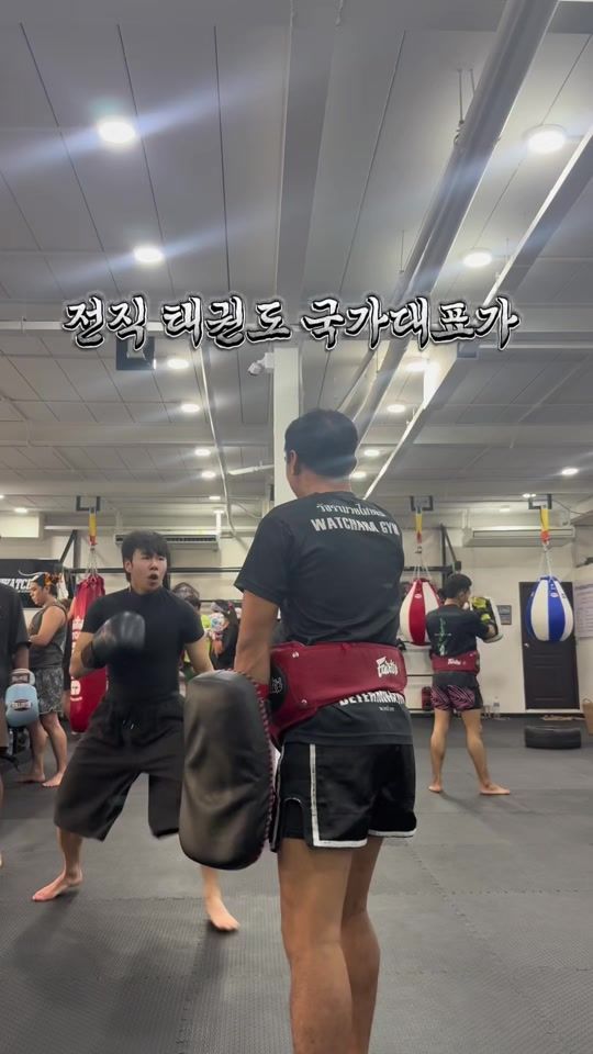 TikTok video thumbnail by 900_won