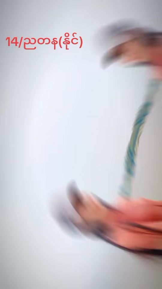 TikTok video thumbnail by maythulay225