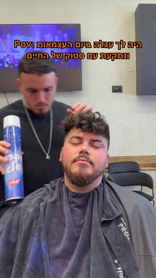 TikTok video thumbnail by stavfarhi