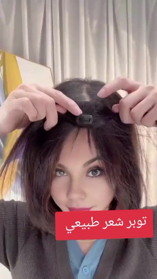 TikTok video thumbnail by crown.o.f.beauty
