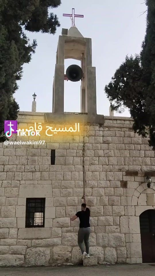 TikTok video thumbnail by nanoukhalife