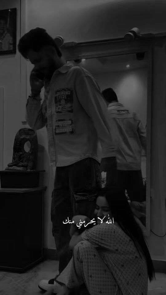 TikTok video thumbnail by h_.e_m_a_