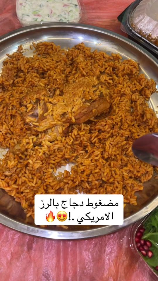 TikTok video thumbnail by jaber._87