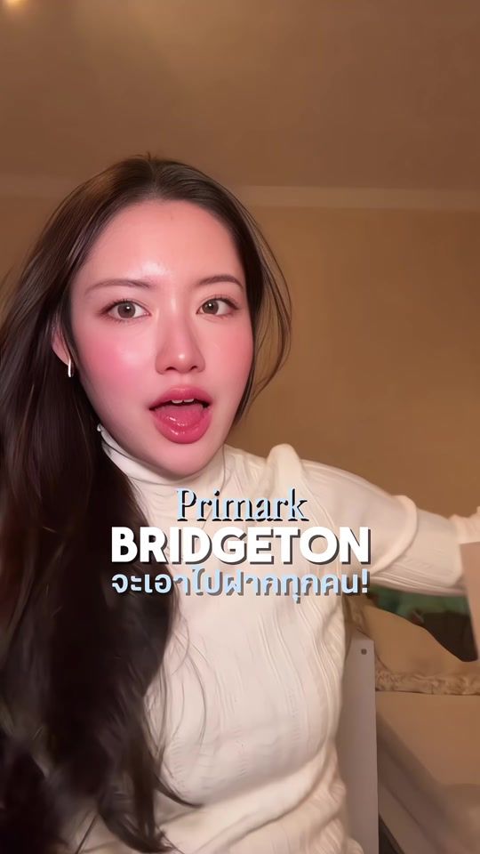 TikTok video thumbnail by marisol_wann