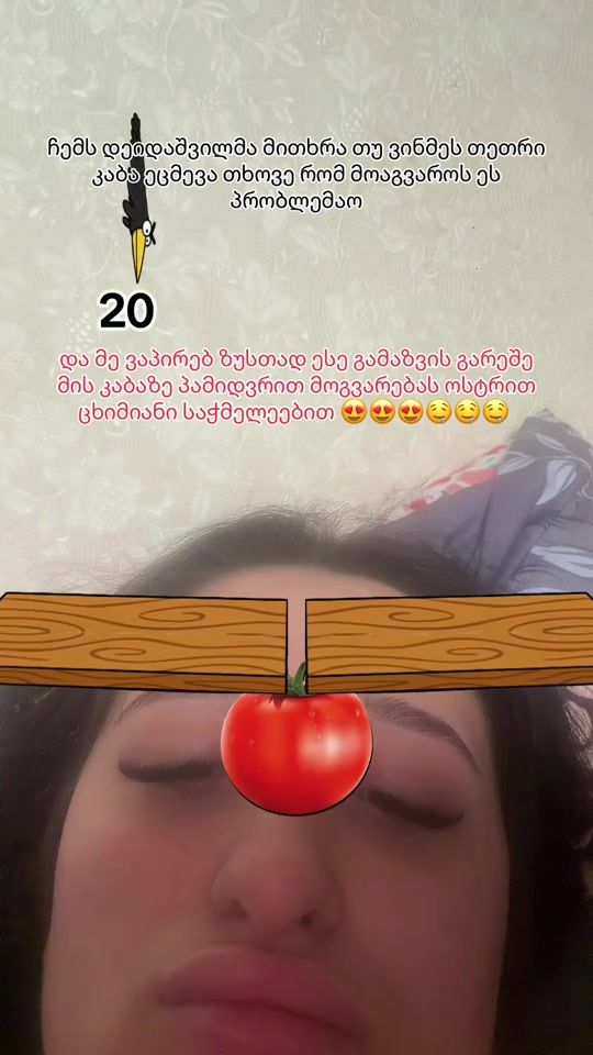 TikTok video thumbnail by snake98732