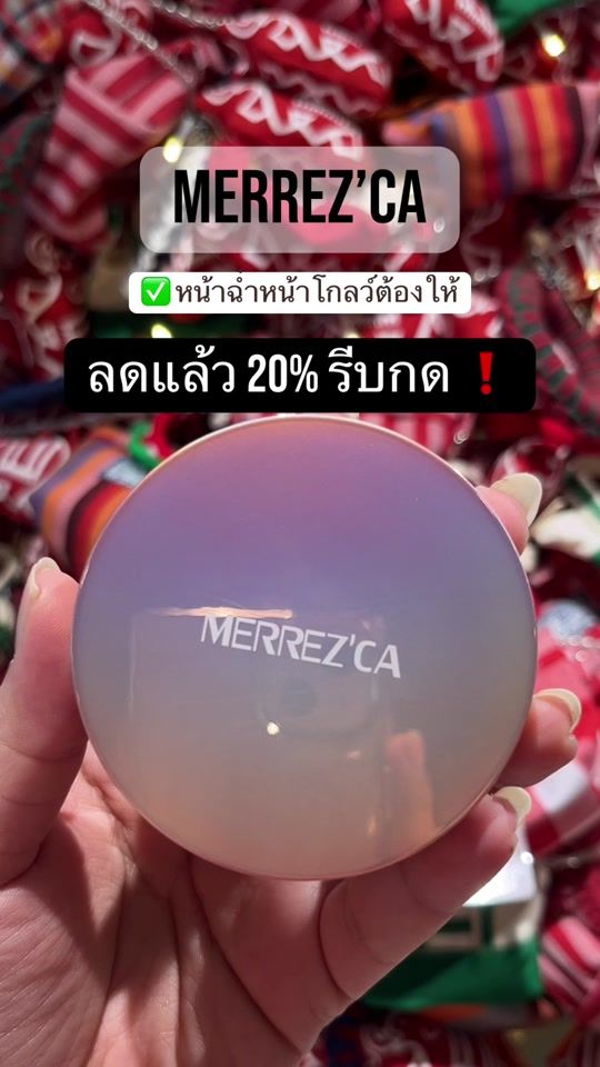 TikTok video thumbnail by cheerzekcp
