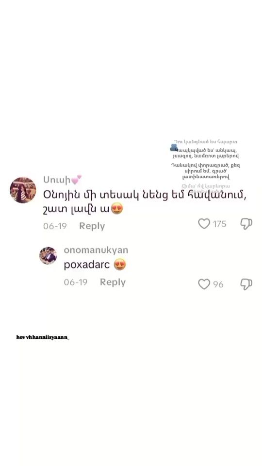 TikTok video thumbnail by nnnhhh__