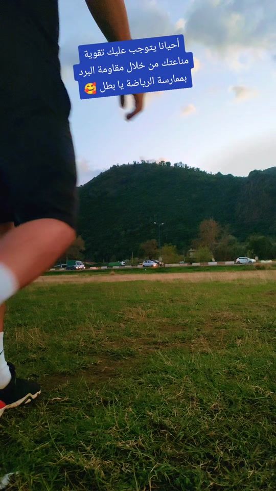 TikTok video thumbnail by bilelsamo