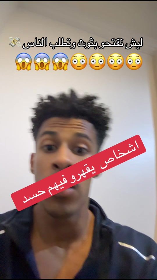 TikTok video thumbnail by xmo77_77
