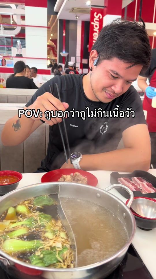TikTok video thumbnail by samsamue7