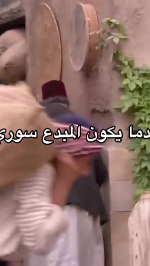 TikTok video thumbnail by x08x888