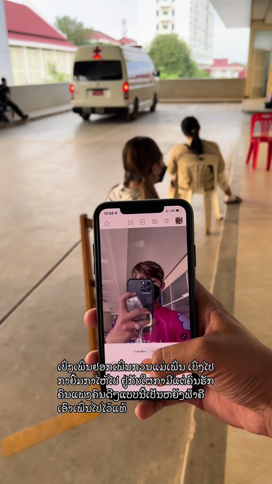 TikTok video thumbnail by nmay_jk
