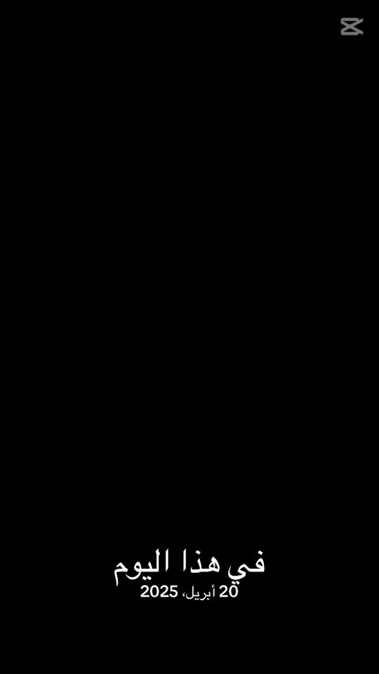 TikTok video thumbnail by ossaossa30