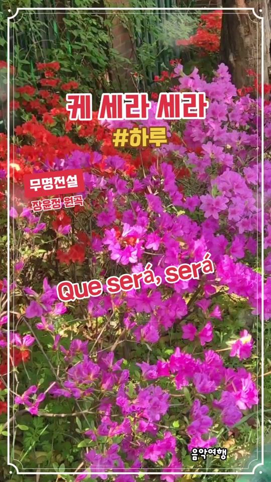 TikTok video thumbnail by smile77ab