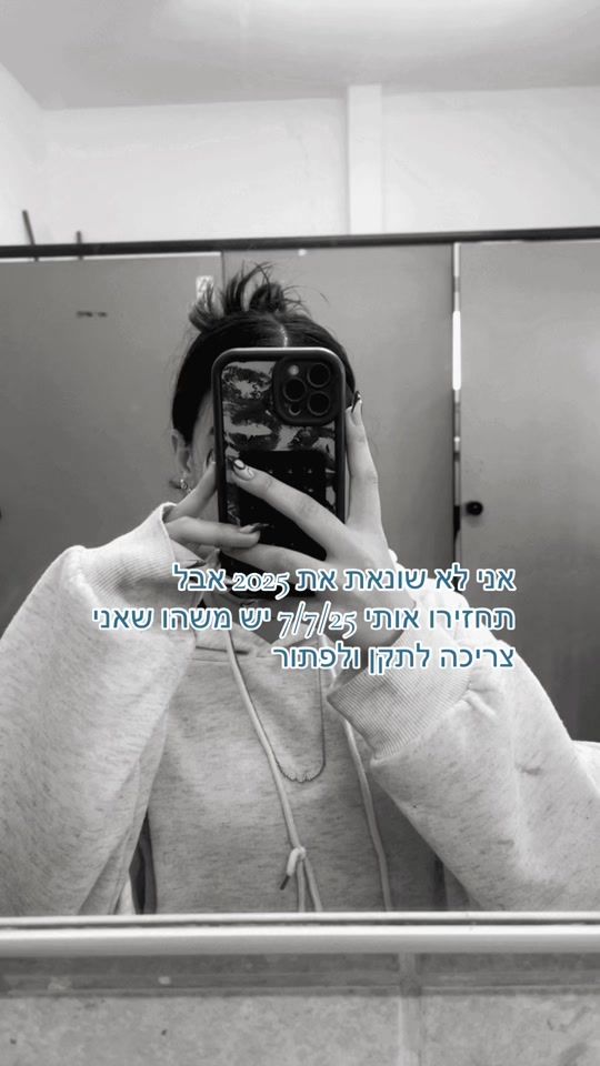 TikTok video thumbnail by moria.10
