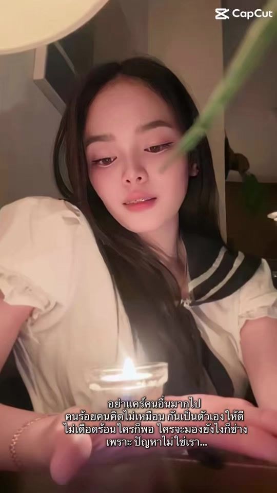 TikTok video thumbnail by nunoon231037
