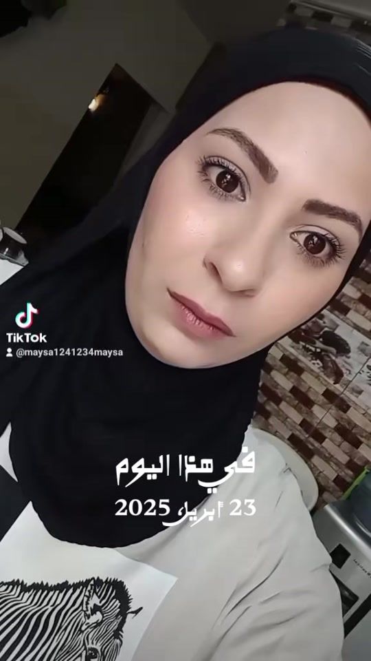 TikTok video thumbnail by maysameso122