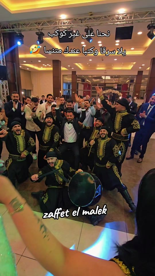 TikTok video thumbnail by zaffetelmalek