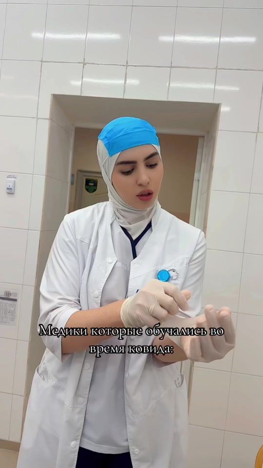 TikTok video thumbnail by doctor.star