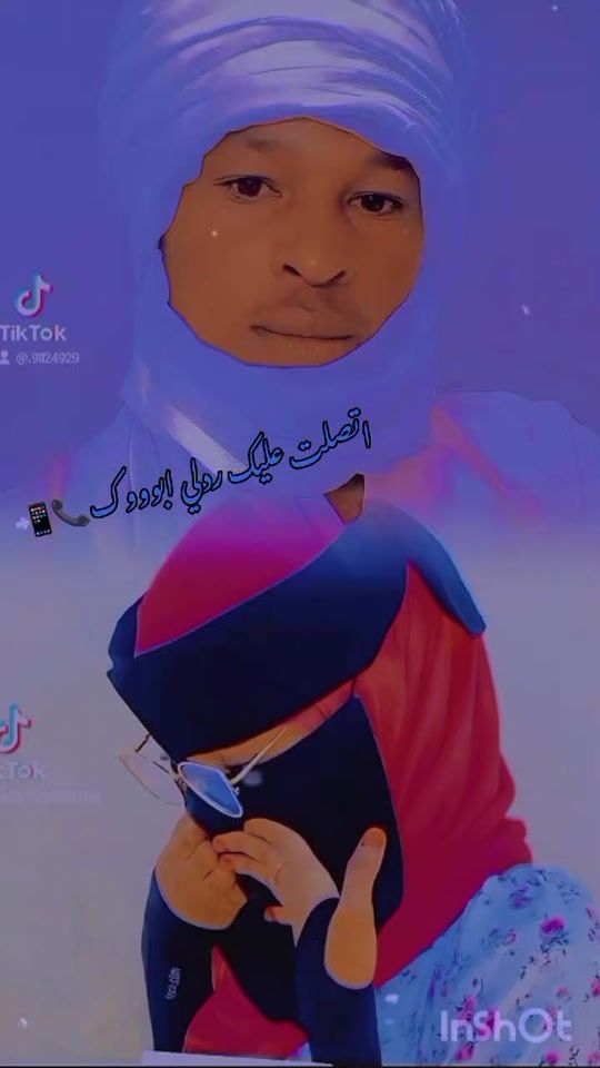 TikTok video thumbnail by .91124929