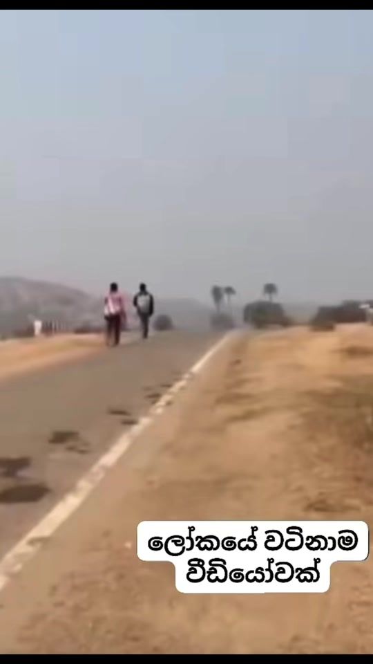 TikTok video thumbnail by chama_production