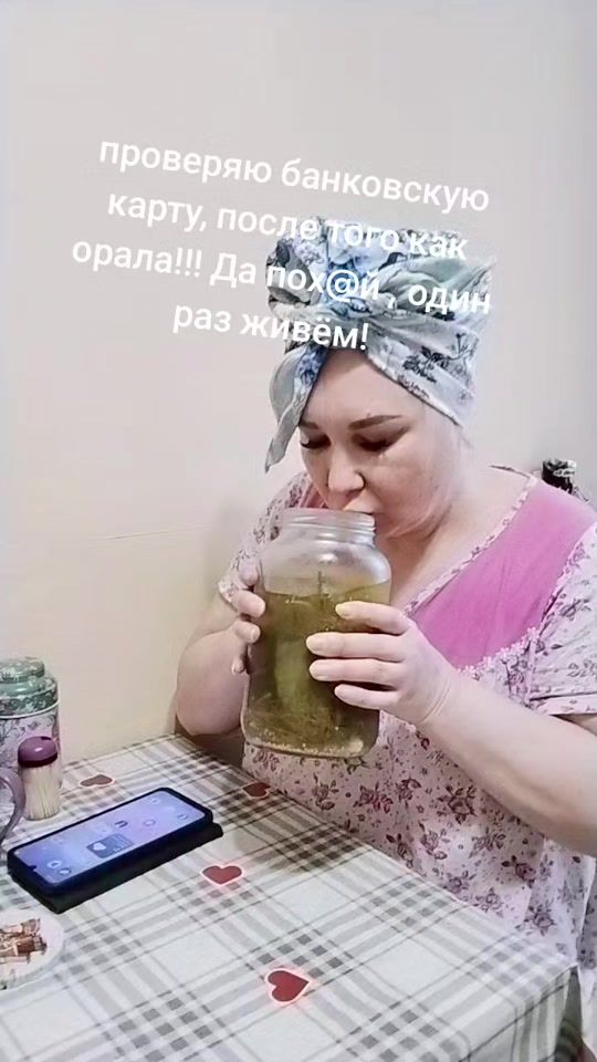 TikTok video thumbnail by olgapogodina
