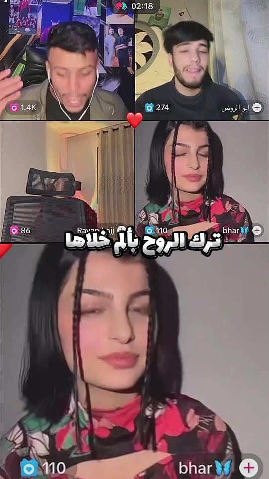 TikTok video thumbnail by kinan_676