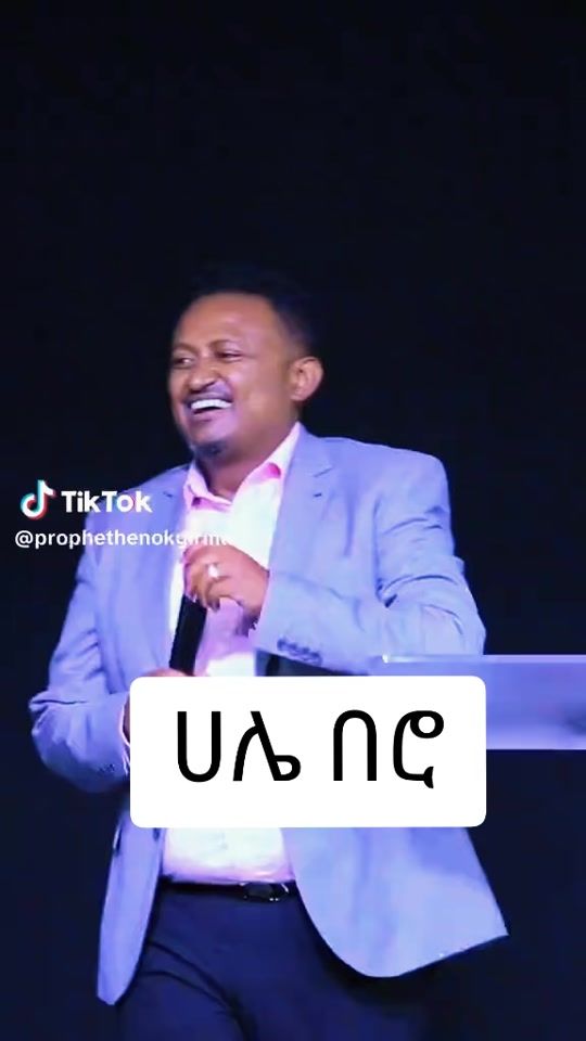 TikTok video thumbnail by theeagleeye00