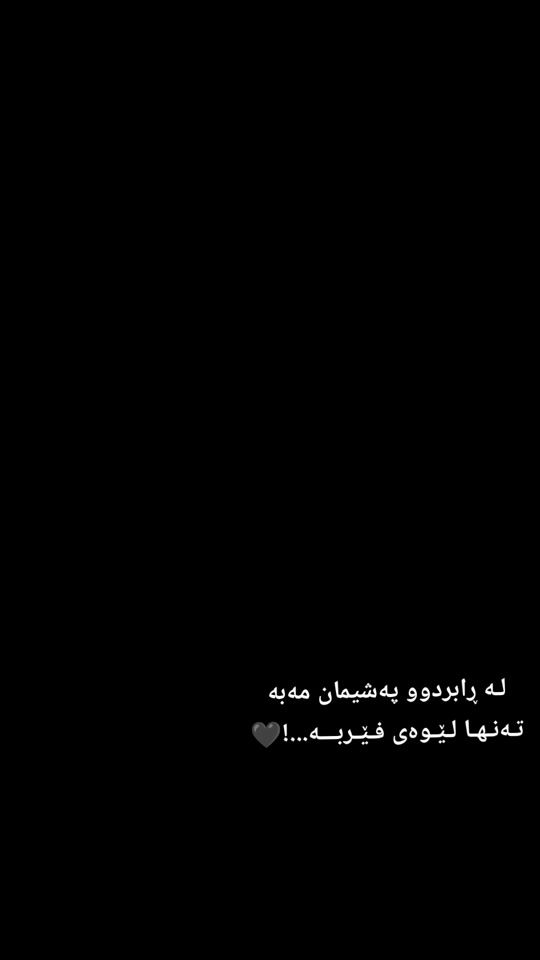 TikTok video thumbnail by 3isa097