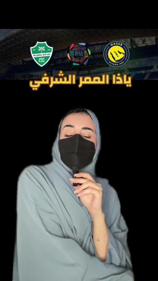 TikTok video thumbnail by c_hadeel880