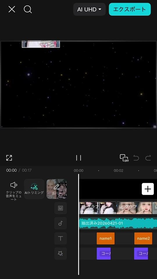 TikTok video thumbnail by love._.it2