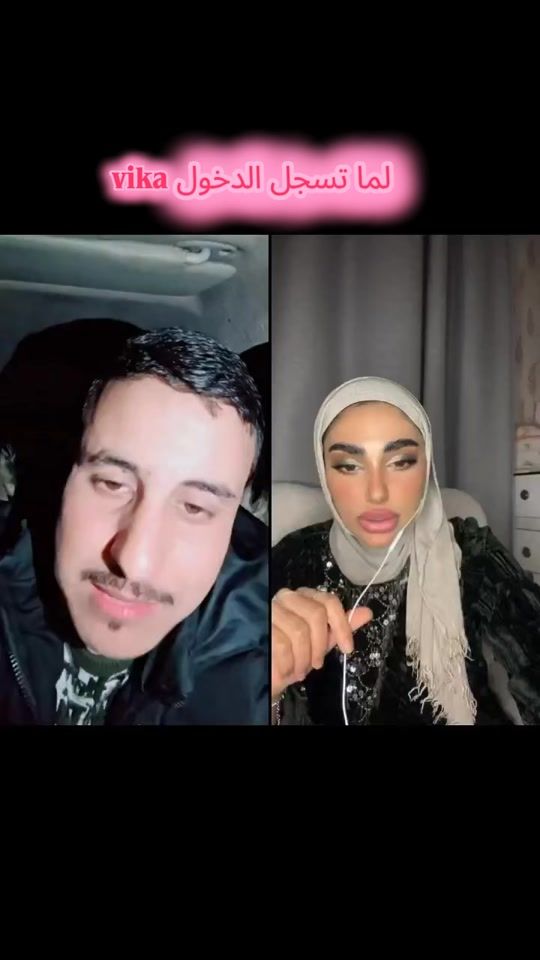 TikTok video thumbnail by mohamed_zeghari