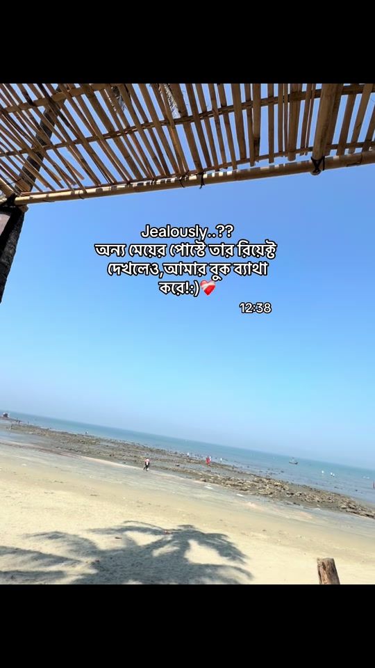 TikTok video thumbnail by safa_12345
