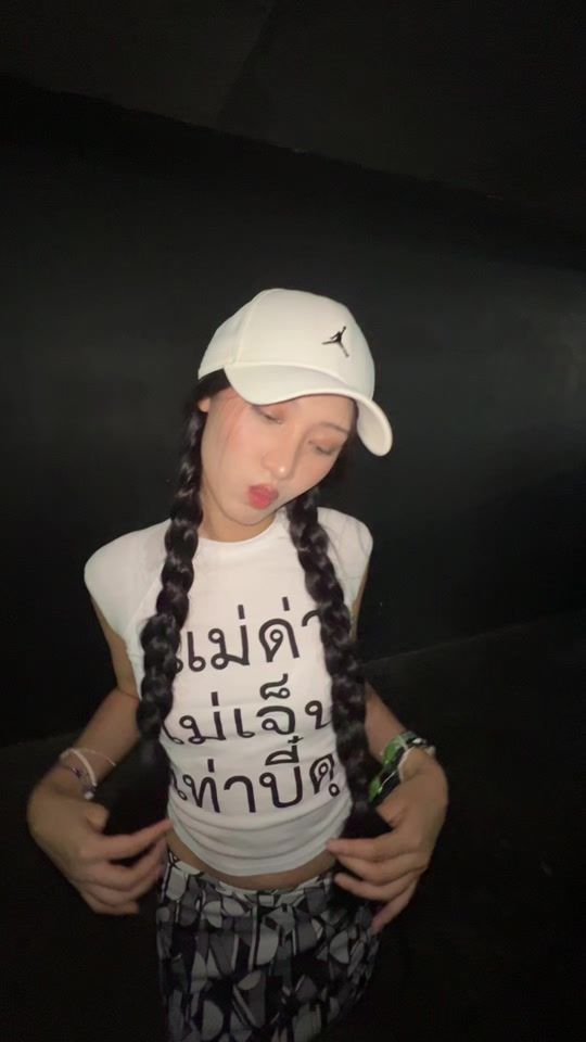 TikTok video thumbnail by manaphatpw