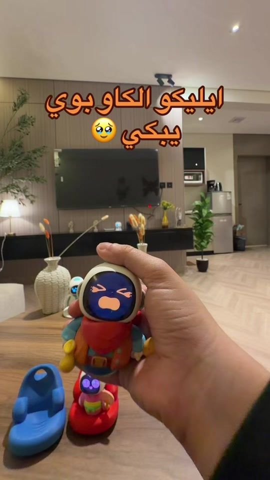 TikTok video thumbnail by idior.s