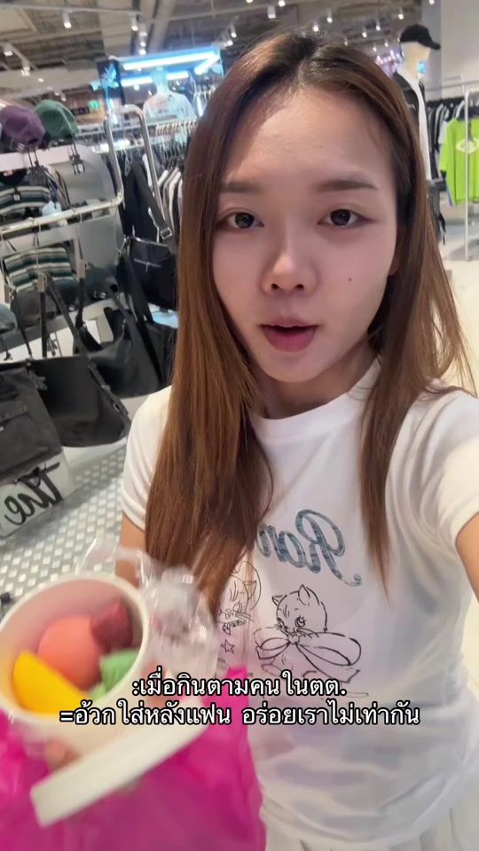 TikTok video thumbnail by jiewxs2005_
