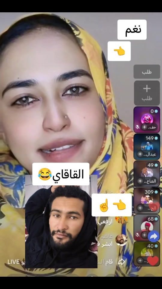TikTok video thumbnail by awadyaseen928