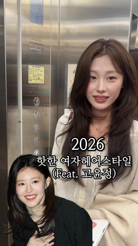 TikTok video thumbnail by sso_gn