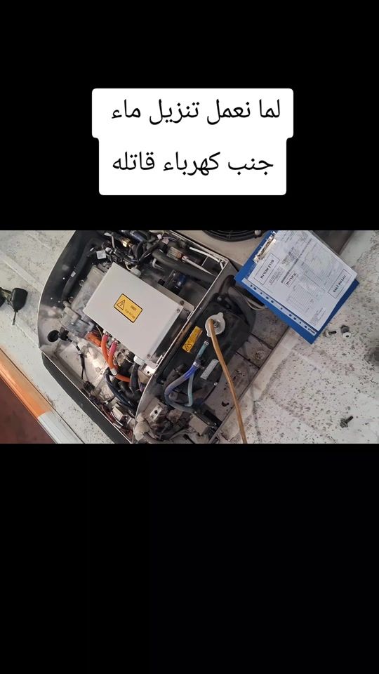 TikTok video thumbnail by mohamadsoltan