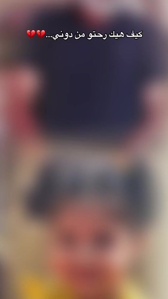 TikTok video thumbnail by zeinabghazi14