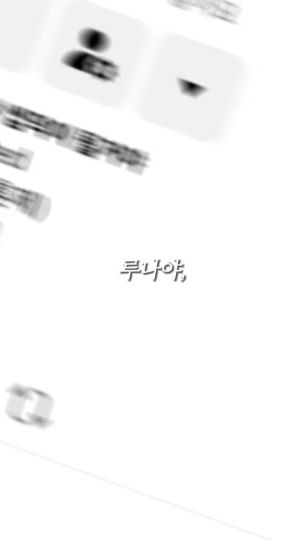 TikTok video thumbnail by ellen_gojo