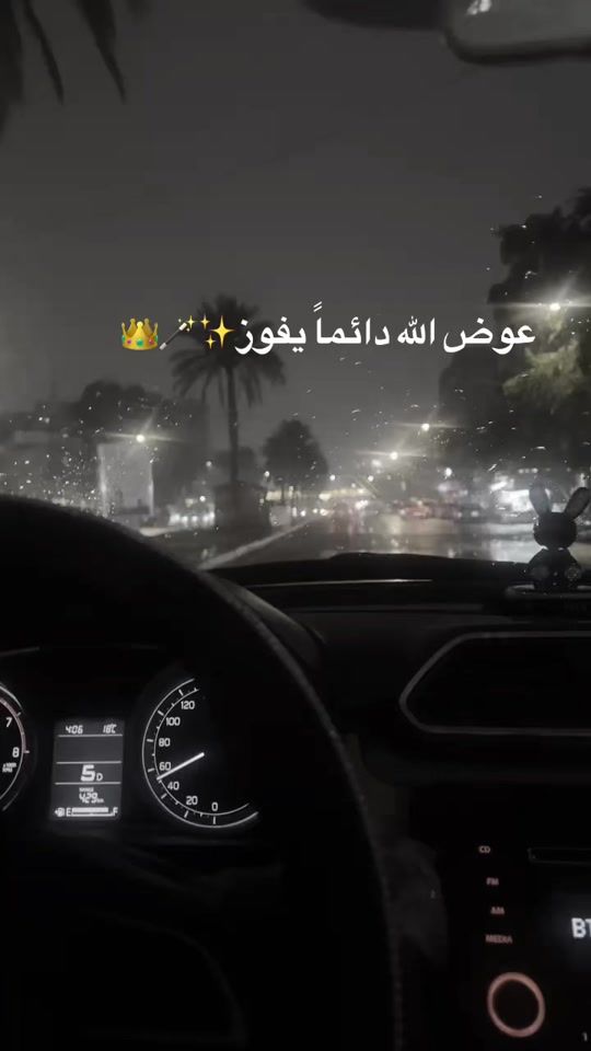 TikTok video thumbnail by cc1we