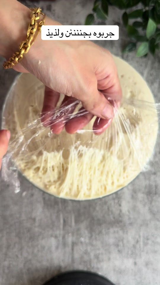 TikTok video thumbnail by chefhanankitchen