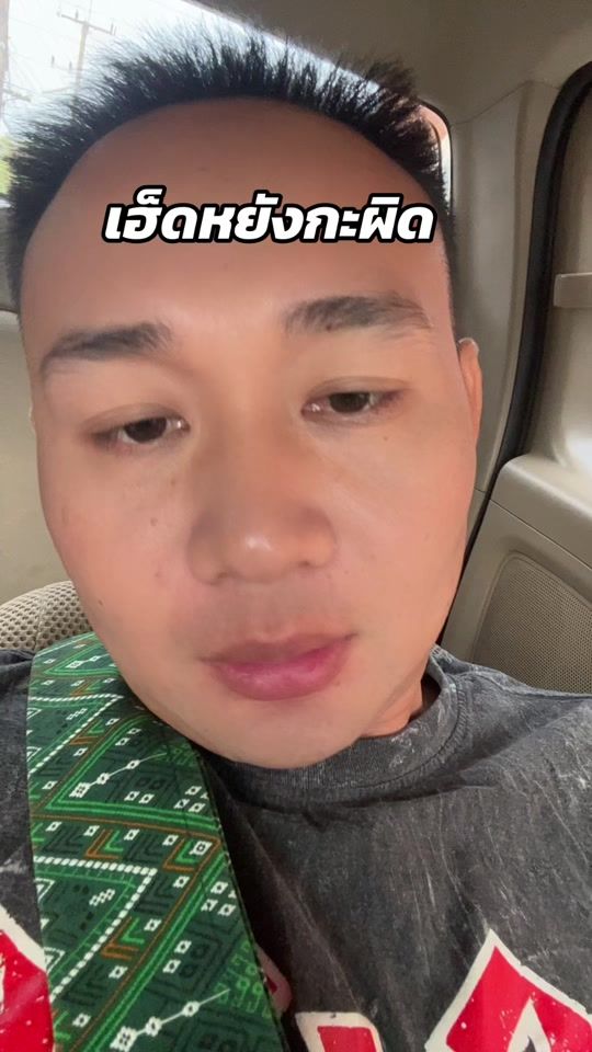 TikTok video thumbnail by pure_1414