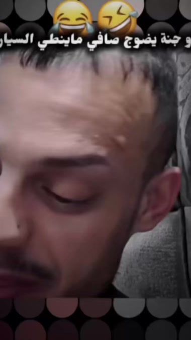 TikTok video thumbnail by abf971